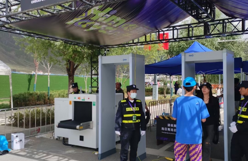 尊龙凯时安检机用于西藏拉萨2024喜马拉雅音乐季