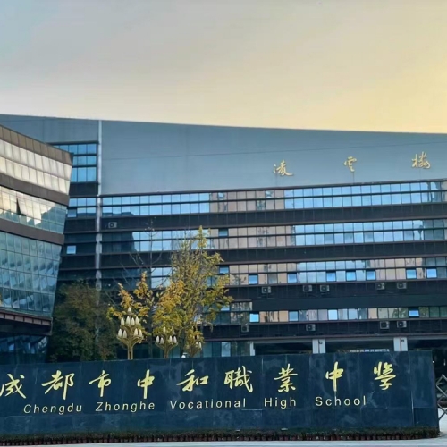 微信图片_20241224145828