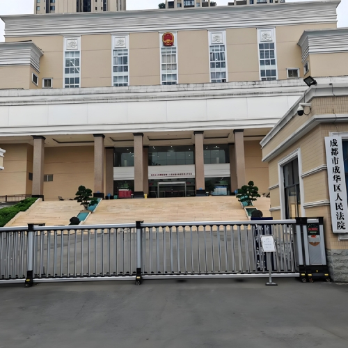 e04ddc44-457b-4b87-882f-e42a166c13a3