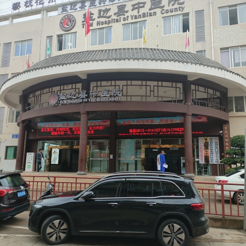 微信图片_20250606103709