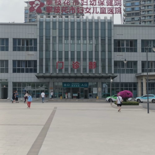 微信图片_20250506111147